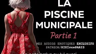 Naughty Story - The Municipal Swimming Pool - Part 1: Sink or Swim