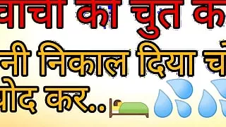 fucking indian aunty and she is enjoying sex with me