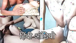 New Indian Sexy Videos Hindi XXX