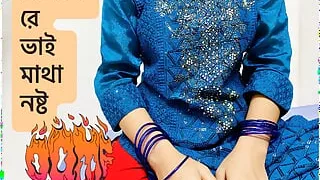 I secretly fucked my neighbor in the next room