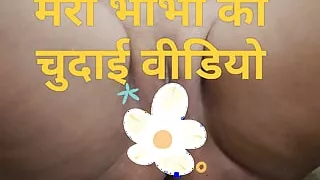 Sister in law fucking video