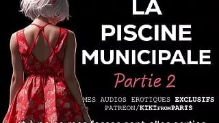 Naughty Story - The Municipal Swimming Pool - Part 2: The Lifeguard