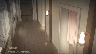 Could it really be that even with him, my wife feels better than with her own loving husband?