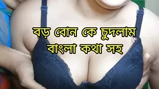 I fucked my older pussy