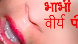 I made my sister-in-law