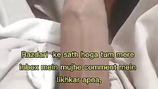 There is a woman who wants to buy me