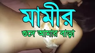 My cock in aunty pussy - I fuck my beautiful aunty indian beautiful aunty hard deep fuck