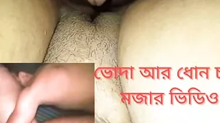 Sisters in-law sadiya called brother-in-law at home, convinced her to have sex and eating  both her pussy and ass