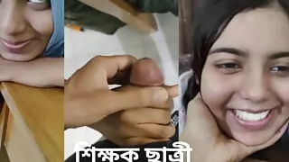 Bangladeshi viral Teacher and student porn. Me with my teacher and I suck my teachers dick.Clear bangla audio. b