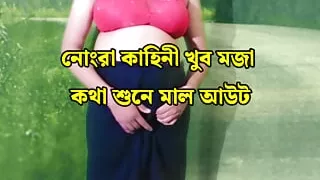 Indian sexy hot beautiful sex kahani - Indian Bhabhi hot sex