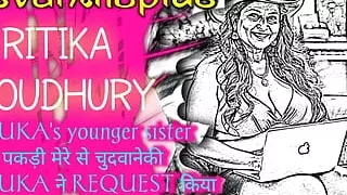 Ritika Choudhury Renuka's Sister Rasvanti18plus