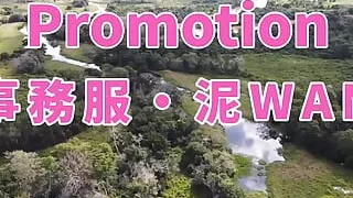 Wet and messy, women getting dirty in mud?