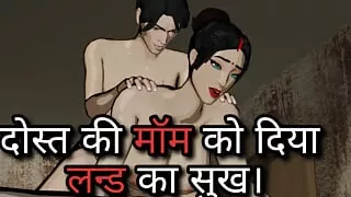 Hardcore sex with friend&#039;s mom