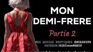 Sexy Audio - My Stepbrother - Part 2: Surprise Fuck