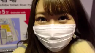 Asian Angel 2071 - SkyAngel