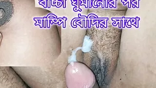 Indian Village mampi bhabhi chudai without husband