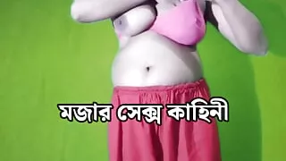 Indian Desi Kakima Sex Story in Bengali