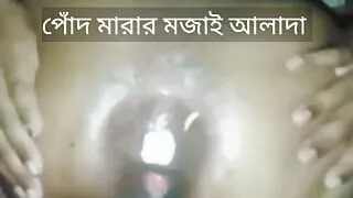Desi  anal xxx video, Bangladeshi Bhabhi full anal video.