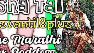 Asha Tai The Marathi Sex Goddess Rasvanti18plus