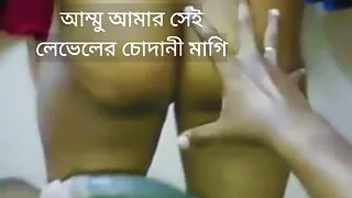 Mature Step mother hardly Fuck stepon dick.