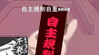 Nami-san's Happiness Punch Part22