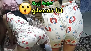 We were there to get me, she pulled me in, she went to the shower to swim, and her husband stood up for me