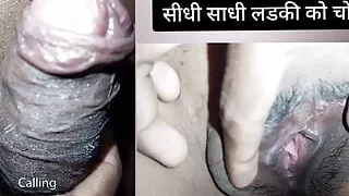 Indian video call Fingring with fussy