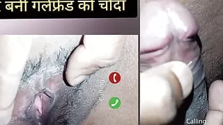 Teacher First Night Open Pussy Wet Painful Sex video chat call