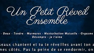 French Audio Porn   We wake up together and masturbate each other