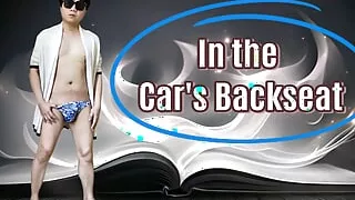 A young guy suck his matured man friend at the backseat of the car and swallowed his cum