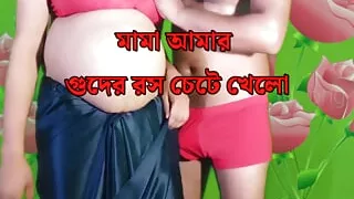 bangladeshi beautiful Shari wear sexy girlfriend with big boobs fucking in the house