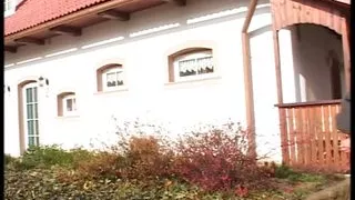 Sexy German Milf in Heat! - Episode 1