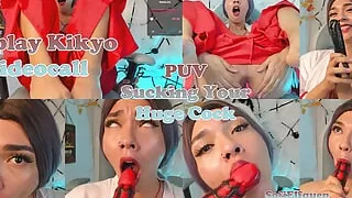 Puv Cosplay Kikio Sucking Your Huge Cock