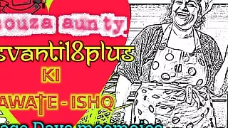 D'souza Aunty Ki Dawate Ishq Rasvanti18plus