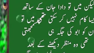 Desi Tuition Teacher Fuck by Student