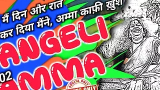 Nangeli अम्मा Chapter 02 Rasvanti18plus