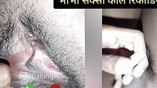 Hot video call Pakistani Girls gafa gaf sexy bate