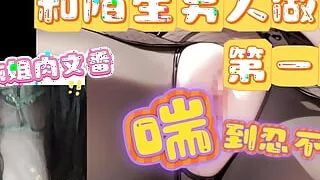 Mini's Time  Transmigrating into a Story to Become the Female Lead of a Romance Novel