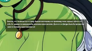 She gives cunnilingus to a beautiful orc girl