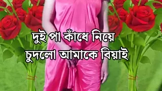 Indian sexy bhabhi having hot devar sex and dirty talk