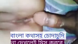 Brother in law fucks sister in law hot pussy.