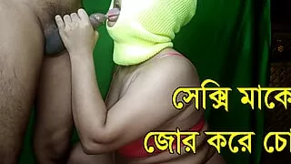 Bengali stepmom gives her stepson the best blowjobs in the world