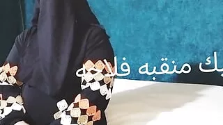 Nick Veiled Peasant From Her Lover