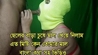 My stepmom gives me the best gift by giving me a good blowjob CUM IN MOUTH