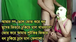 Desi Bengali virgin gets fucked by her Bengali stepfather Indian until her pink pussy is filled with cum