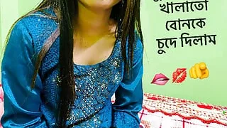 I spent some romantic time