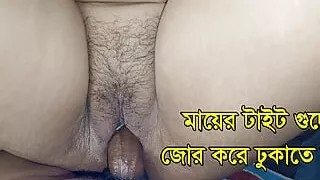 Big Ass Stepmother Loves My Cock Makes Me Cum 4 Times With Her Tight Ass.