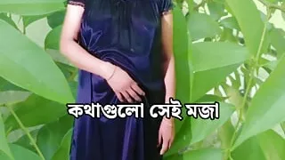 Desi sexy Bhabhi bhabhi ki chudai with aunty hot saree
