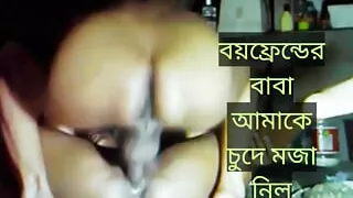 Desi dirty bitch gets a hard Fuck.