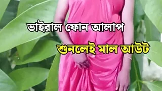 I paid the installment by having sex with the installment officer sir